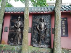 -闽粤南澳总镇府
