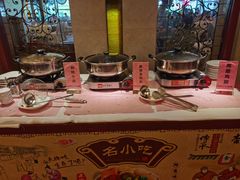 -金城大酒店-中餐厅(汾江中路店)