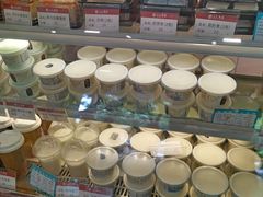 -三元梅园(团结湖店)