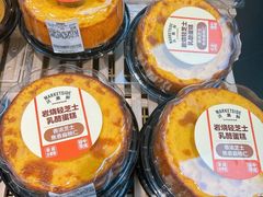 -沃尔玛购物广场(中山店)