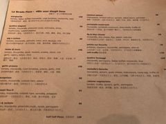菜单-La Strada(安福路店)