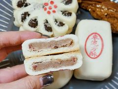 -桂发祥十八街麻花(和平路店)