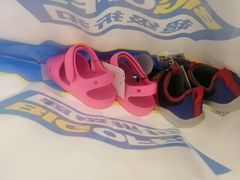 -BIGOFFS 超级折扣(仁恒伊势丹店)