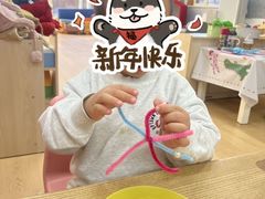 -满天星幼儿园(北京太阳宫园)