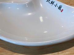 -玖鲜小笼(中山广场店)