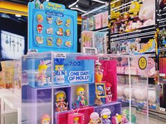 -泡泡玛特POPMART(侨福芳草地店)