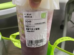 -奈雪的茶(石厦时代广场店)