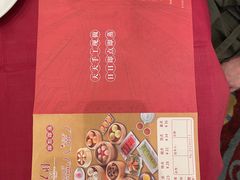 -北园酒家(小北路店)