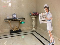 -名流健康高端体检中心·名宾门诊·健康管理