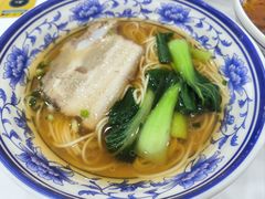 -隆轩面馆(嫩江路店)