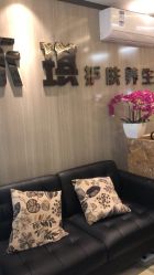 -永琪美容美发全国直营连锁