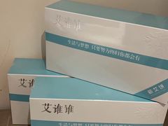 -锦艾·推拿艾灸&疗愈SPA(时代天街空中花园店)