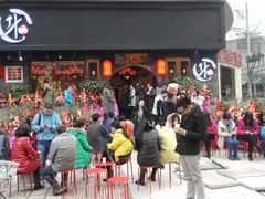 门面-斗鸡饭场伙(新南门店)