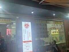-津品味小吃(大学湾店)