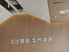 -旅投·国展购物广场