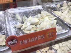 -炳记云饺(德政总店)
