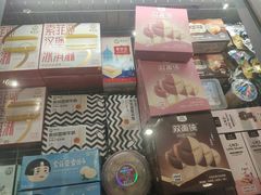 -GranVida生活超市(海信广场店)