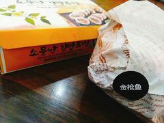 金枪鱼包饭-传闻来紫菜包饭·打糕(西塔韩百店)