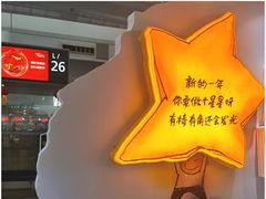 -广州白云国际机场-T2航站楼