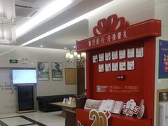 -佛山中大口腔医院·市二级口腔专科医院