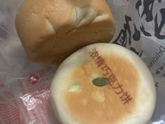 -宫门口馒头铺(创始人总店)