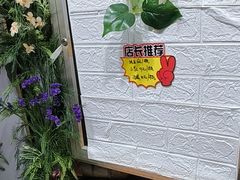 -太子食府(圣水路店)