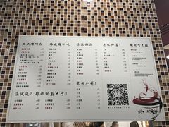 -东门七爷螺蛳粉(浦东店)