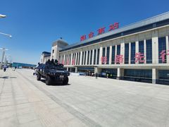 -烟台南站