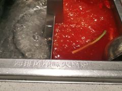 -海底捞火锅(大融城店)