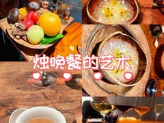 -曲廊院(东四十一条店)