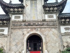 -采石矶景区
