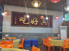 -202特色排档(五缘湾店)