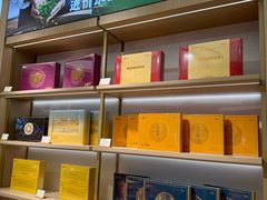 -铜锣湾国际购物中心