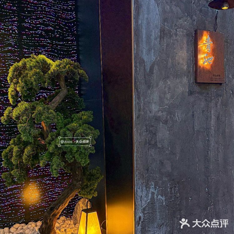 （湖州）后悔了❗️现在才冲这家板前料