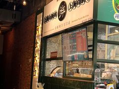 -阿金大白·上海菜馆(新天地店)