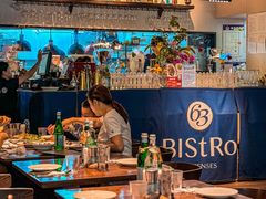-Bistro 63 创意融合料理(广粤天地店)
