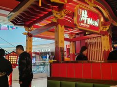 -牛New寿喜烧(曹路花园城店)