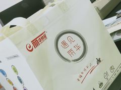 -丽华快餐(沁园路店)