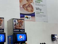 -山姆会员商店(邻瑞广场店)