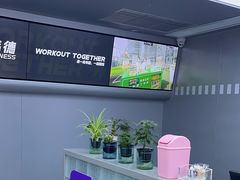 -一兆韦德健身(张杨路店)