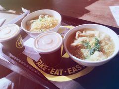 -美心Food2(赤腊角机场店)