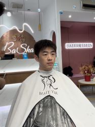 -芭莎造型·BAZAAR SALON
