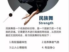 -悦莱美游泳健身会所(御景壹号店)