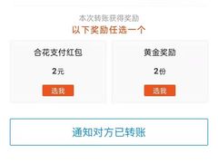 -百金通黄金回收首饰定制维修(珠江路总部)