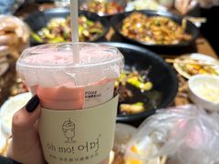 -掌上鲜(南顺城街店)
