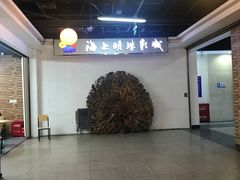 -丽丽三鲜螺蛳粉(田林路店)