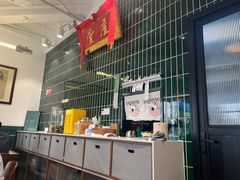 -堂屋糖水店(愚园店)