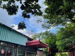 -红旗山庄(圭峰山店)