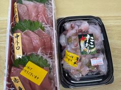 -海鮮寿司とれとれ市場