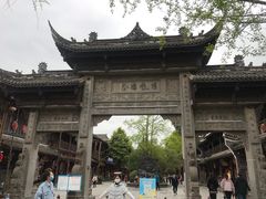 -崇州市街子古镇